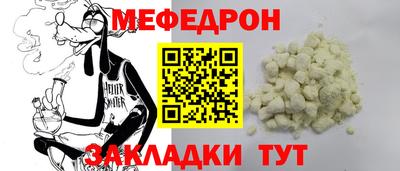 экстази Апрелевка