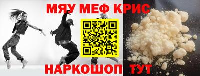 экстази Апрелевка
