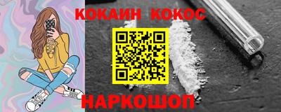 экстази Апрелевка