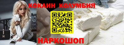 экстази Апрелевка