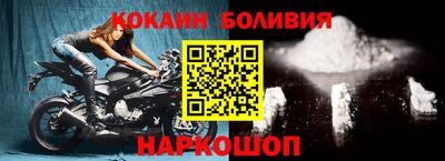 метамфетамин Аргун