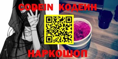 экстази Апрелевка