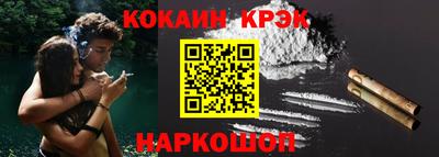 экстази Апрелевка