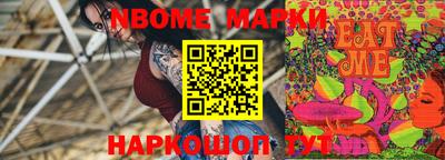 экстази Апрелевка