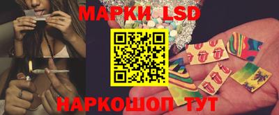 экстази Апрелевка