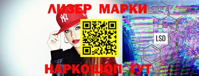 метамфетамин Аргун