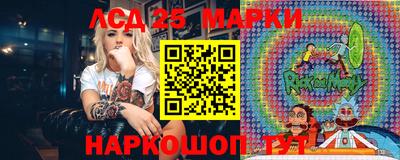 экстази Апрелевка
