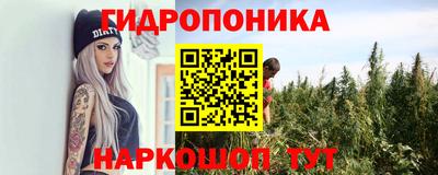 меф VHQ Апшеронск