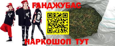 меф VHQ Апшеронск
