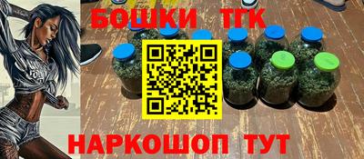 меф VHQ Апшеронск