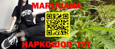 экстази Апрелевка