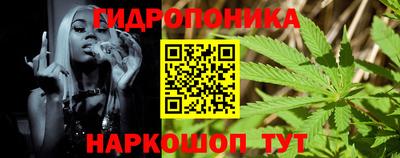 экстази Апрелевка