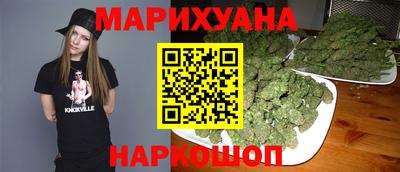 метамфетамин Аргун