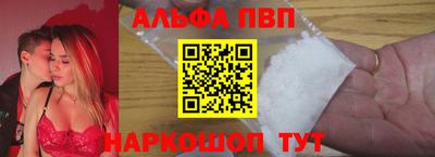 экстази Апрелевка