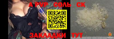 экстази Апрелевка