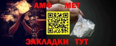экстази Апрелевка