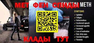 mdma Балашиха