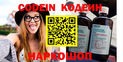 экстази Апрелевка
