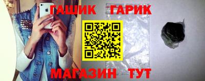 экстази Апрелевка