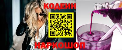 меф VHQ Апшеронск